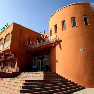 Escudo De Granada Hotel
